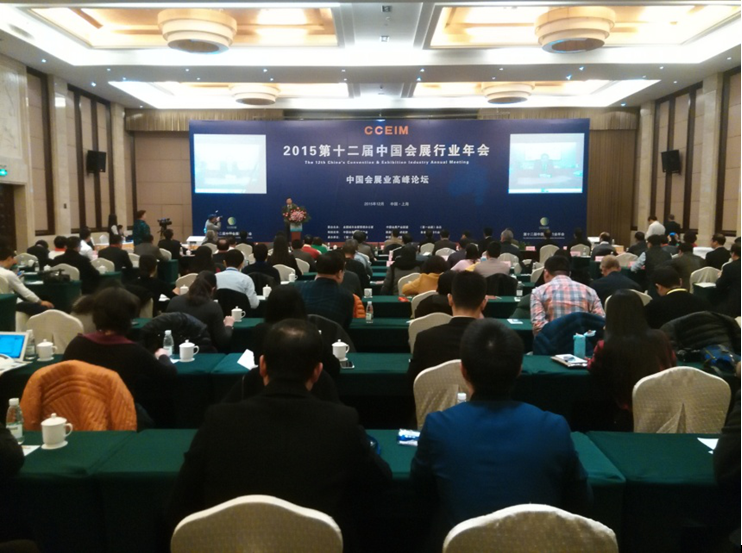 QQ�؈D20160115164244.png