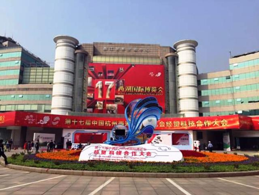 QQ�؈D20160115165526.png